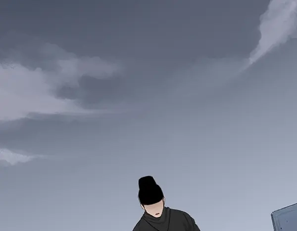 《不见长安》你要陪我，堕入万劫不复吗？ 第28页