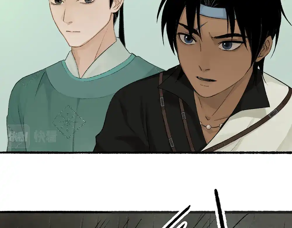 《不见长安》神秘虫女出现 第25页