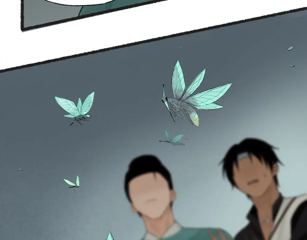 《不见长安》神秘虫女出现 第43页