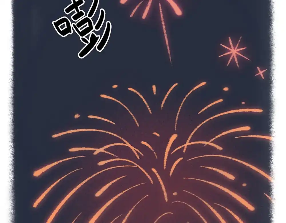 《不见长安》公告提醒！！ 第19页