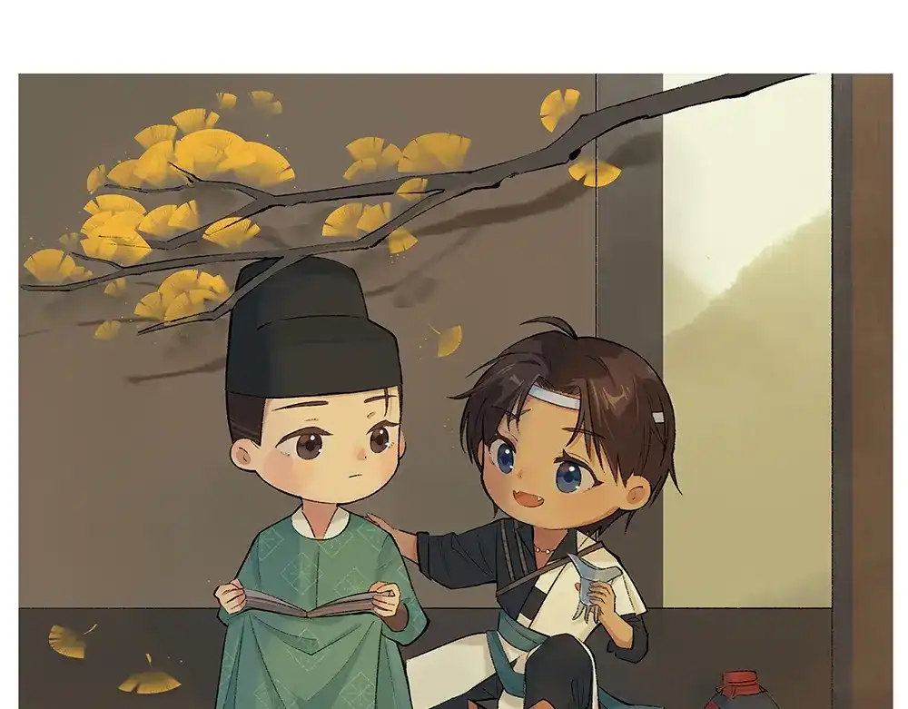《不见长安》公告提醒！！ 第35页