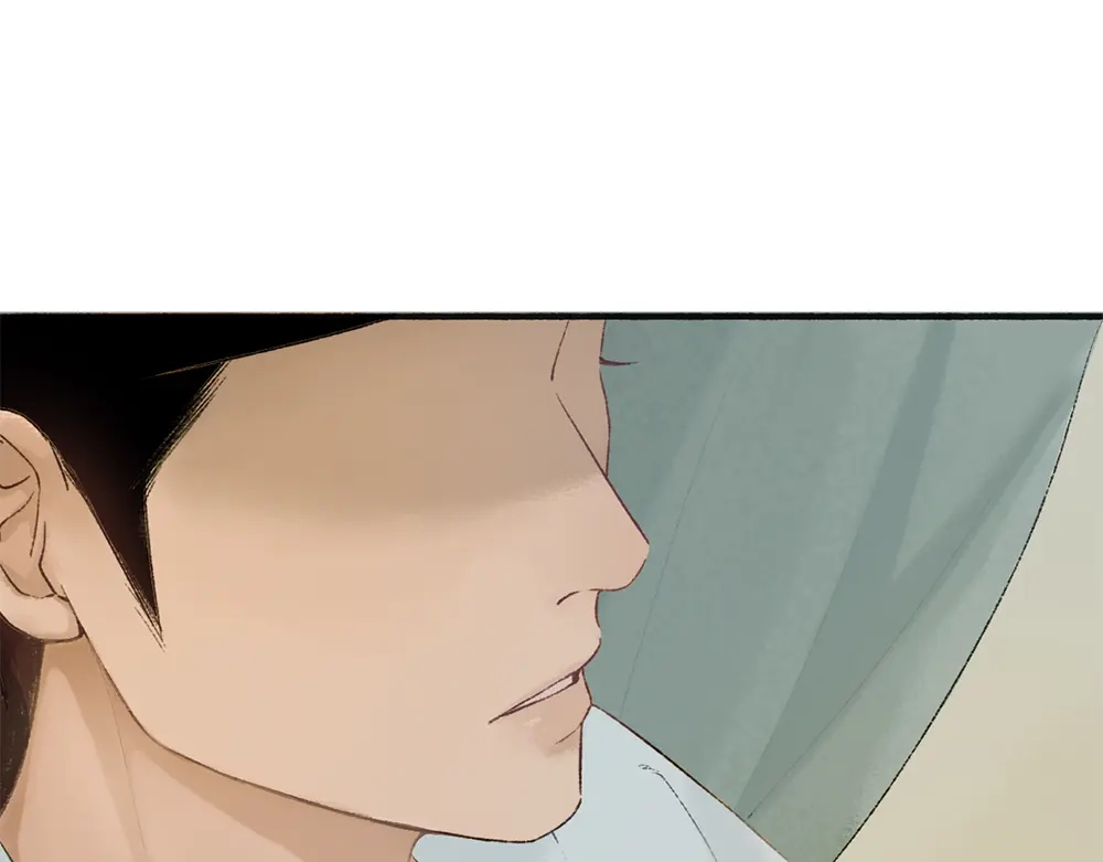 《不见长安》长生秘密始露出 第90页