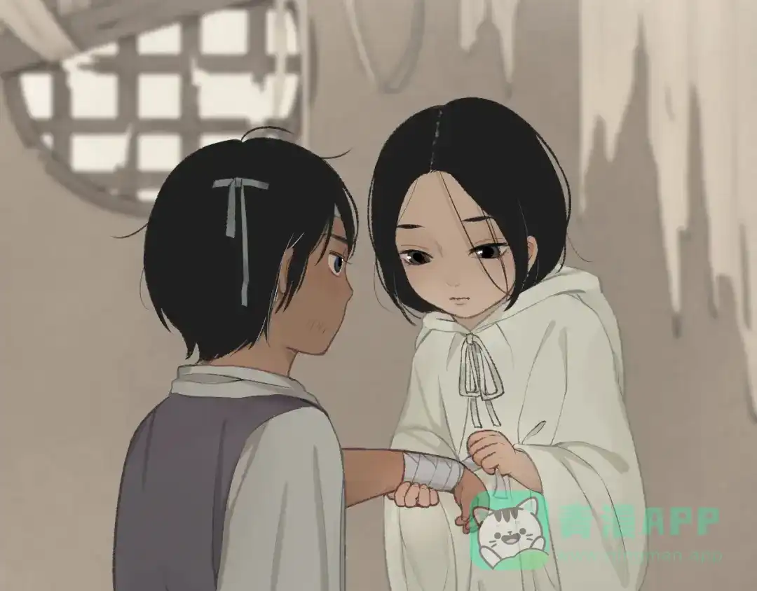《不见长安》长生秘密始露出 第81页