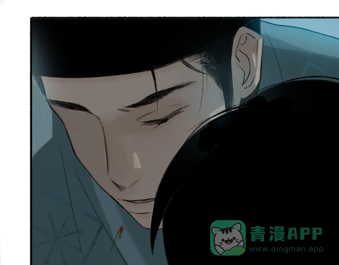 《不见长安》长生秘密始露出 第66页