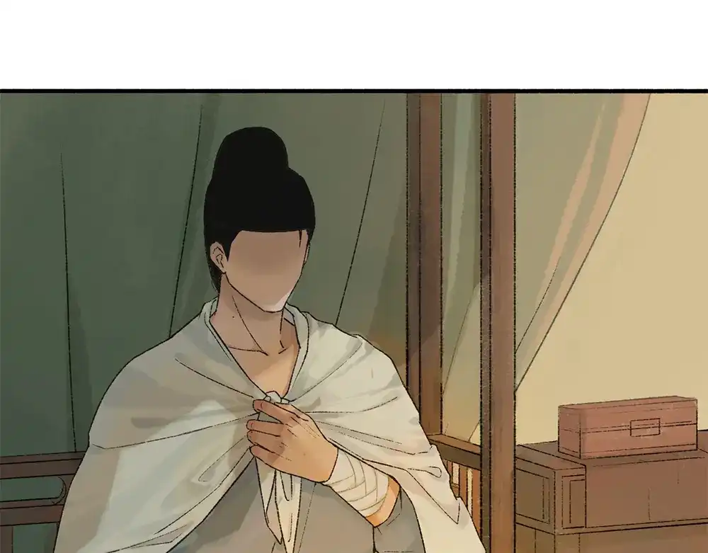 《不见长安》黑皮回忆一年始末 第7页