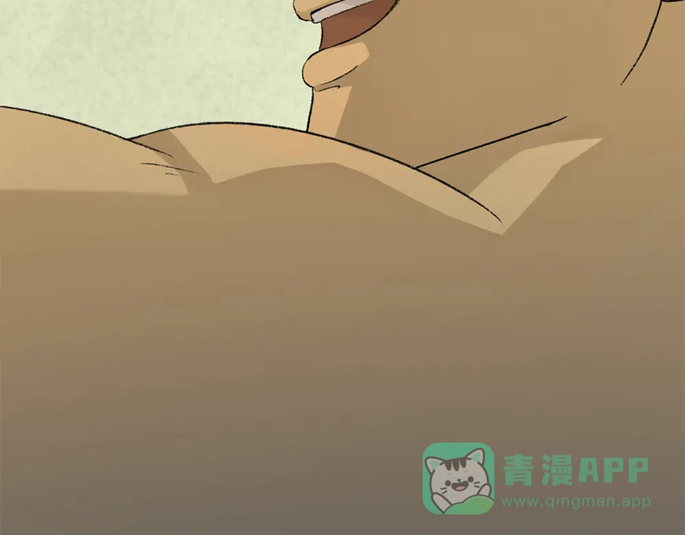 《不见长安》黑皮回忆一年始末 第26页