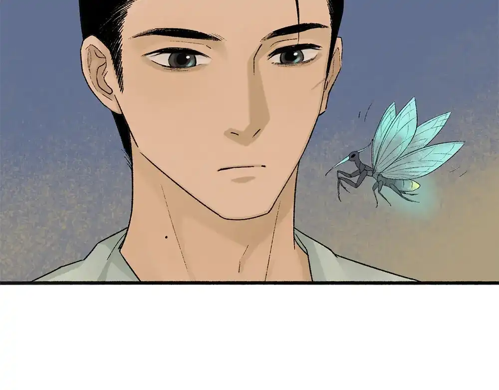 《不见长安》黑皮回忆一年始末 第63页