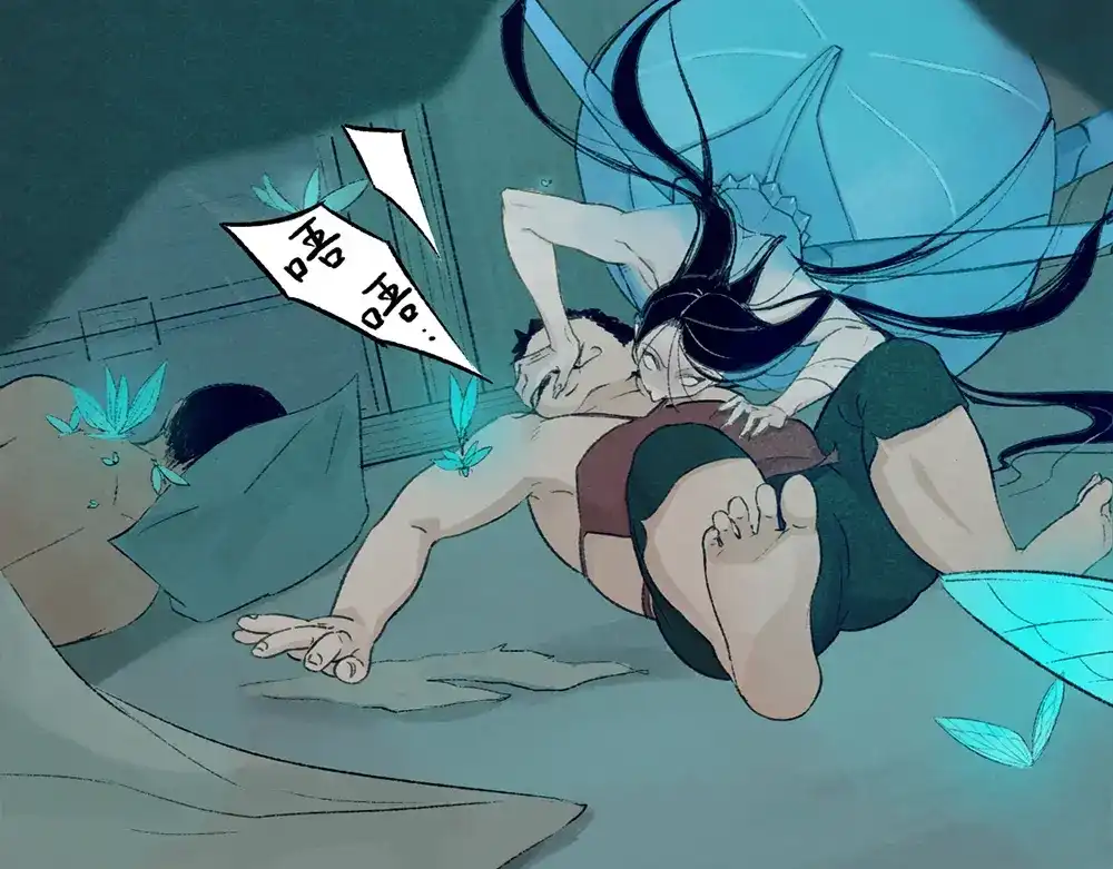 《不见长安》背叛？交易！黑皮真面目竟是… 第8页
