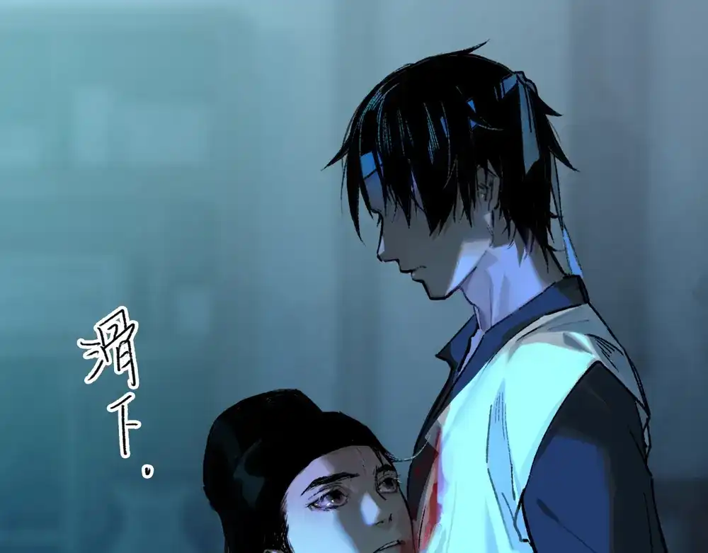 《不见长安》背叛？交易！黑皮真面目竟是… 第57页