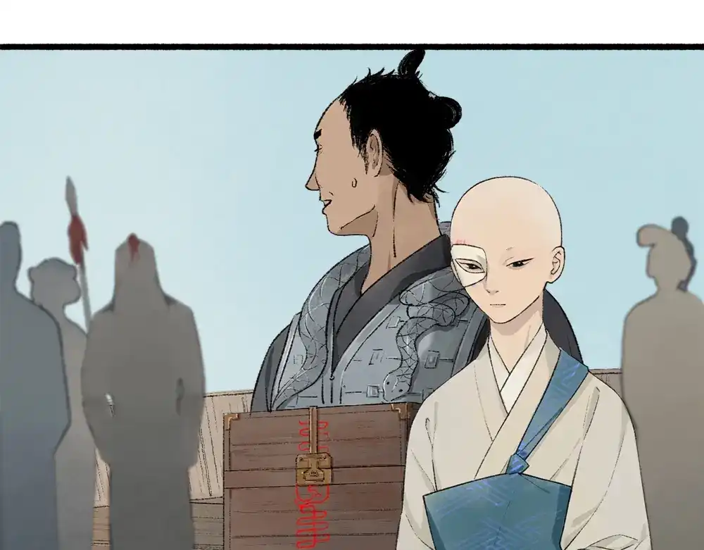 《不见长安》可怖！丧尸武士海上集结 第18页