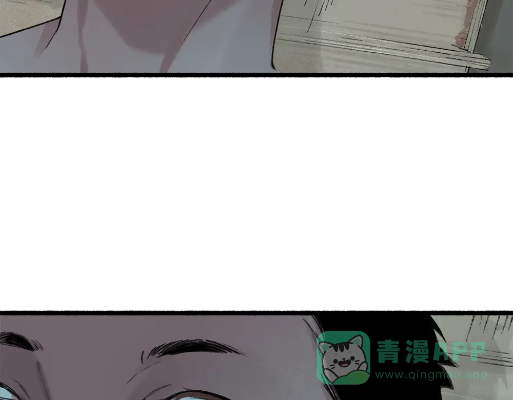《不见长安》可怖！丧尸武士海上集结 第26页