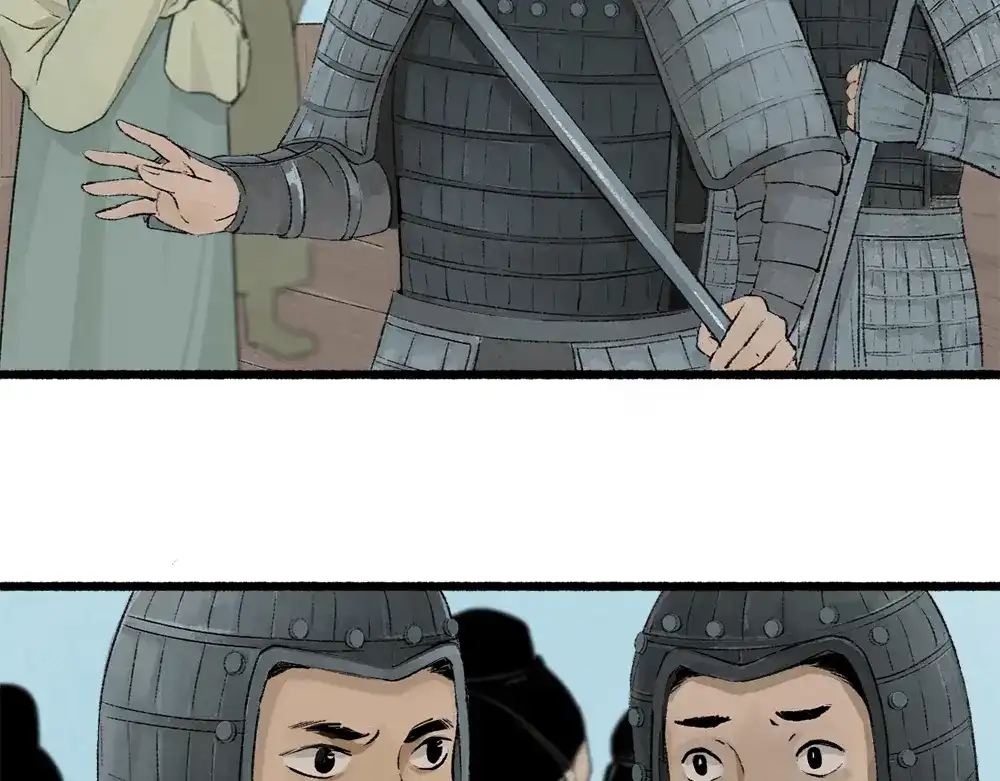 《不见长安》可怖！丧尸武士海上集结 第9页