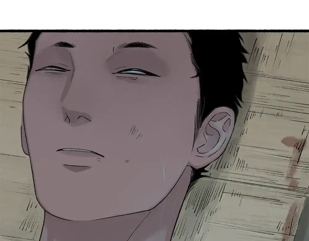 《不见长安》可怖！丧尸武士海上集结 第25页