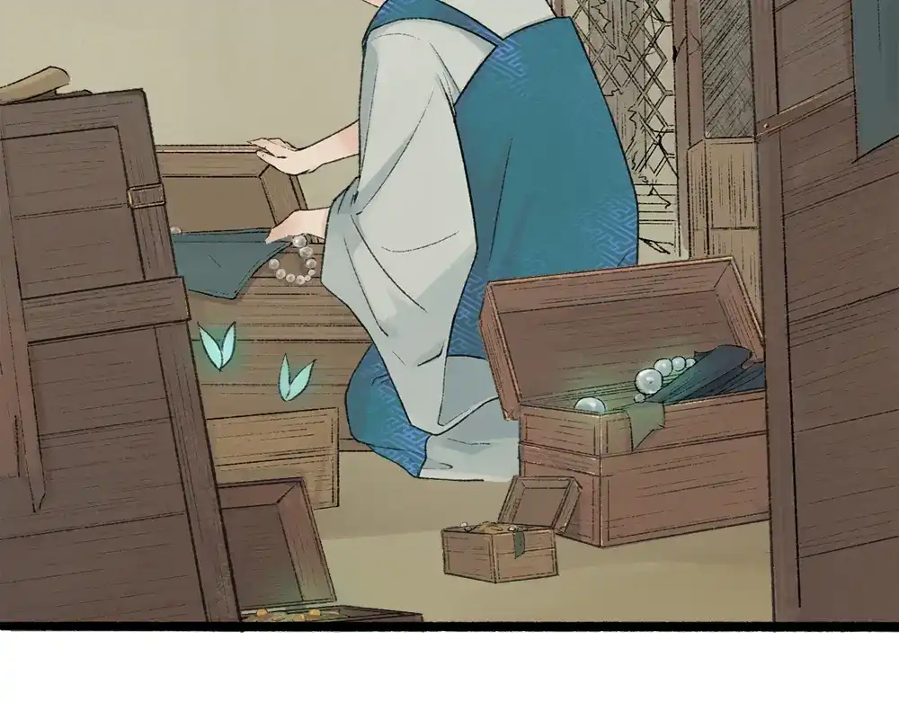《不见长安》可怖！丧尸武士海上集结 第64页