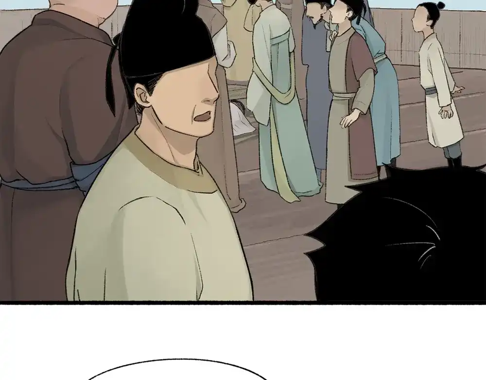 《不见长安》可怖！丧尸武士海上集结 第7页