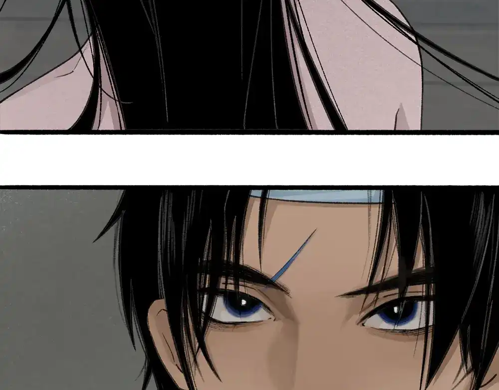 《不见长安》可怖！丧尸武士海上集结 第57页
