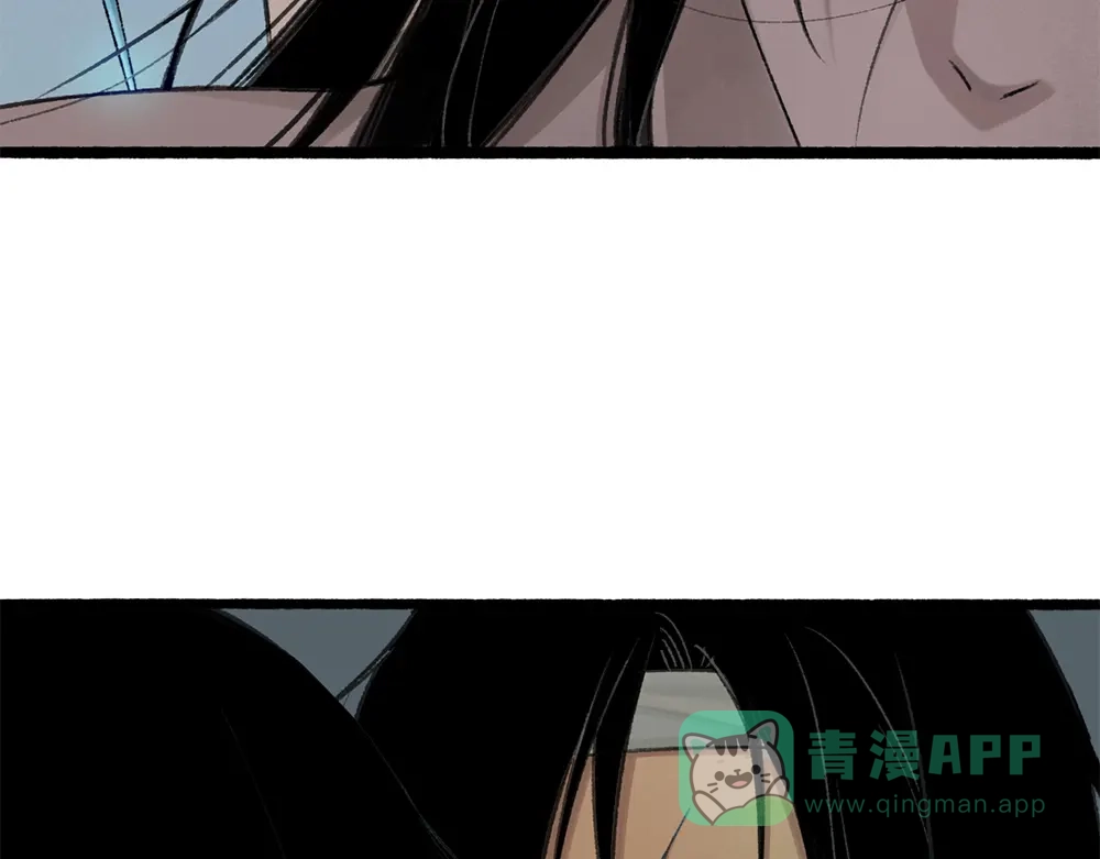 《不见长安》密谋？诡异鲛鳞病竟源自东瀛！ 第31页