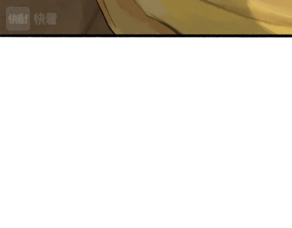 《不见长安》密谋？诡异鲛鳞病竟源自东瀛！ 第68页