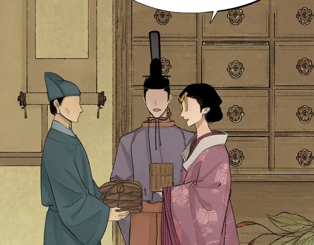 《不见长安》皇家秘史，太子李珩初登场！ 第9页