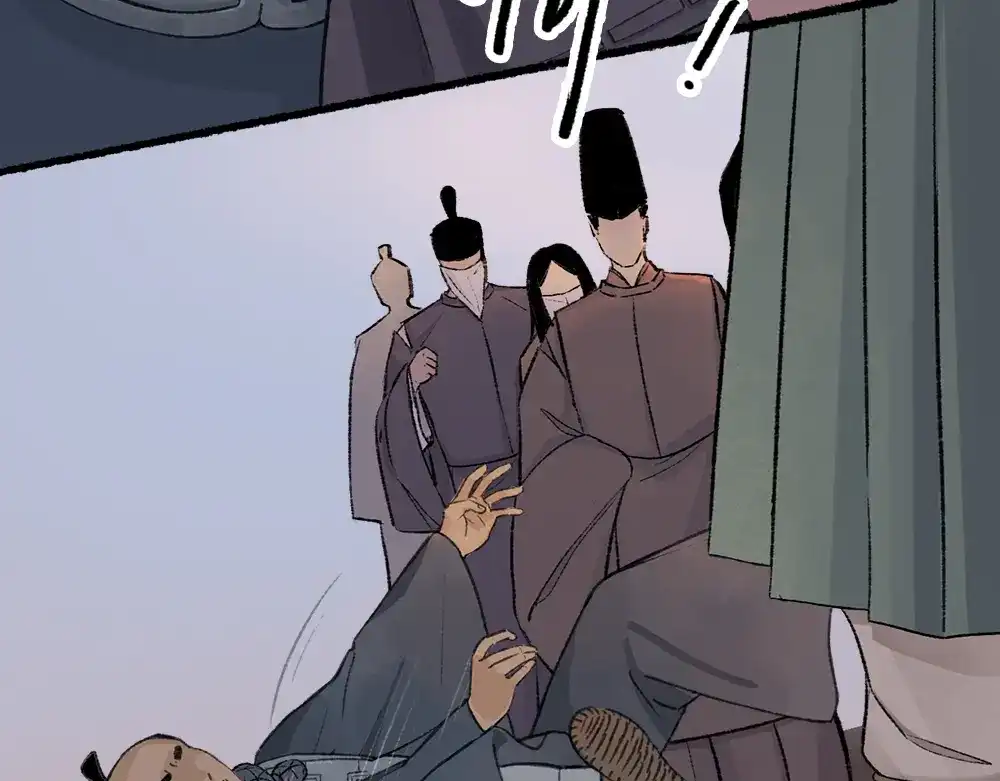 《不见长安》血染村庄！谁是瘟疫的替罪羊？ 第72页