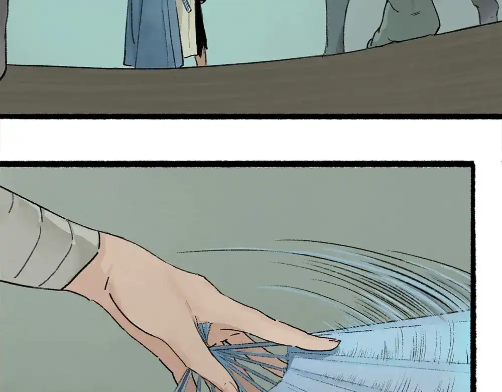 《不见长安》血染村庄！谁是瘟疫的替罪羊？ 第22页