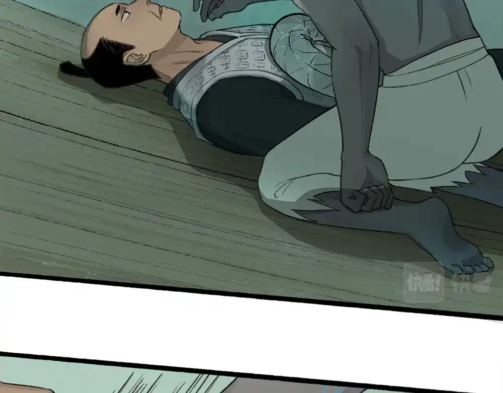 《不见长安》血染村庄！谁是瘟疫的替罪羊？ 第9页