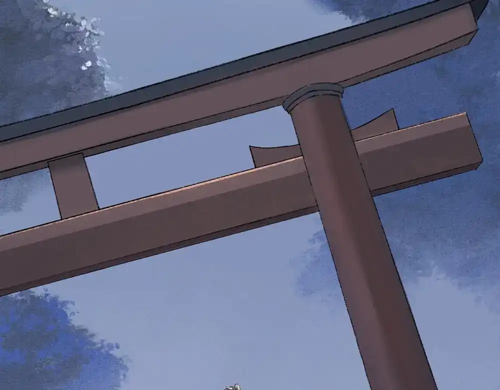 《不见长安》长生的代价，人间的炼狱 第13页