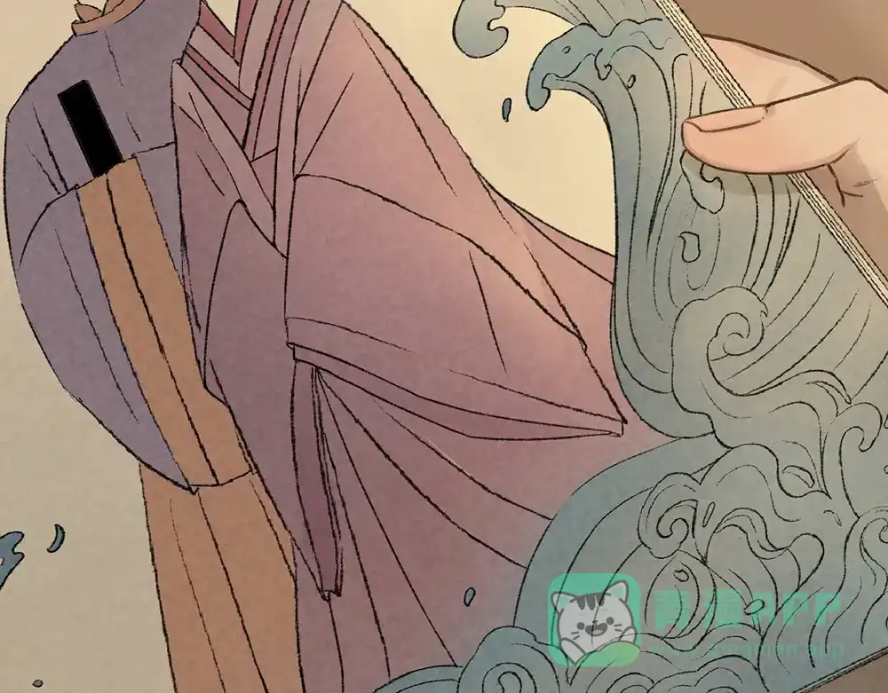 《不见长安》长生的代价，人间的炼狱 第21页