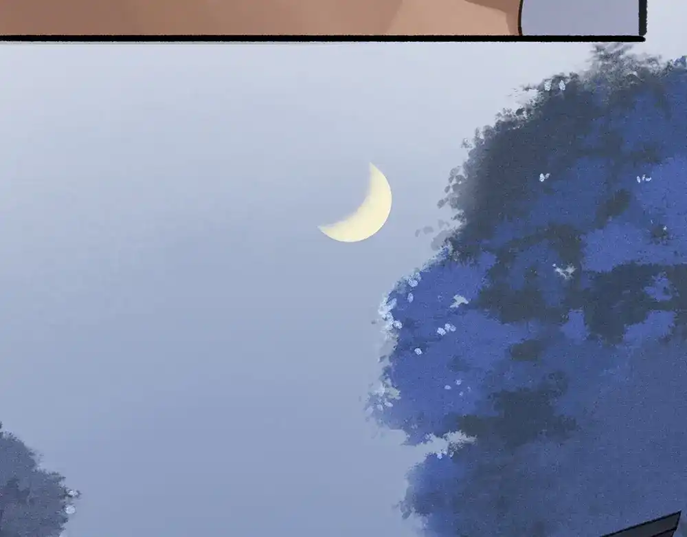 《不见长安》长生的代价，人间的炼狱 第12页