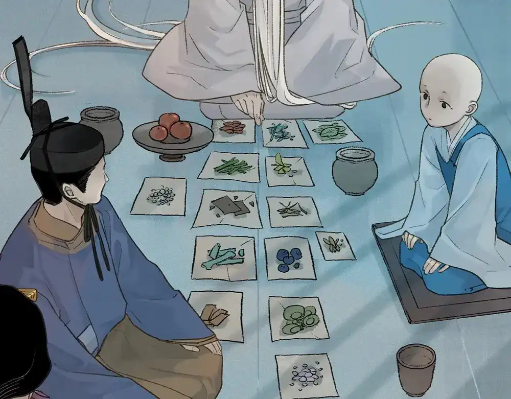 《不见长安》长生的代价，人间的炼狱 第27页
