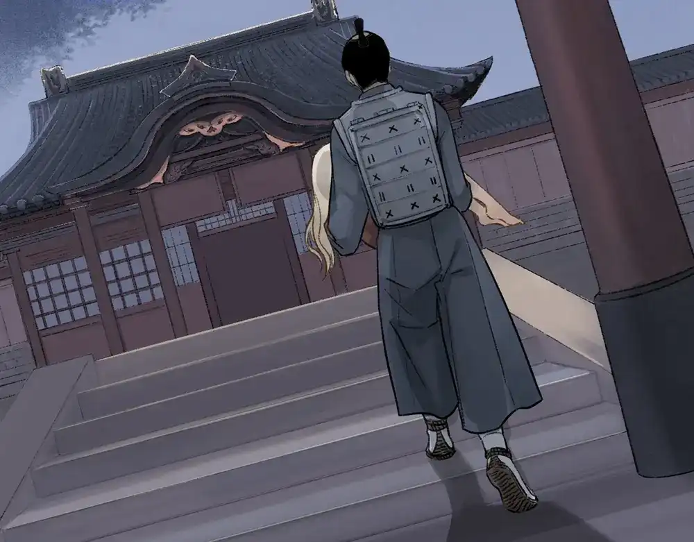 《不见长安》长生的代价，人间的炼狱 第14页
