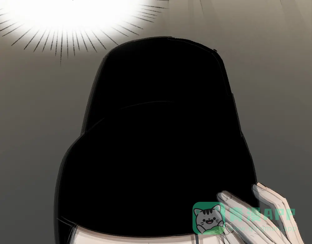 《不见长安》长生的代价，人间的炼狱 第66页