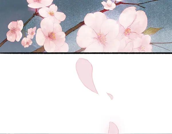 《不见长安》徐福溘然长逝，故人久别将逢 第34页