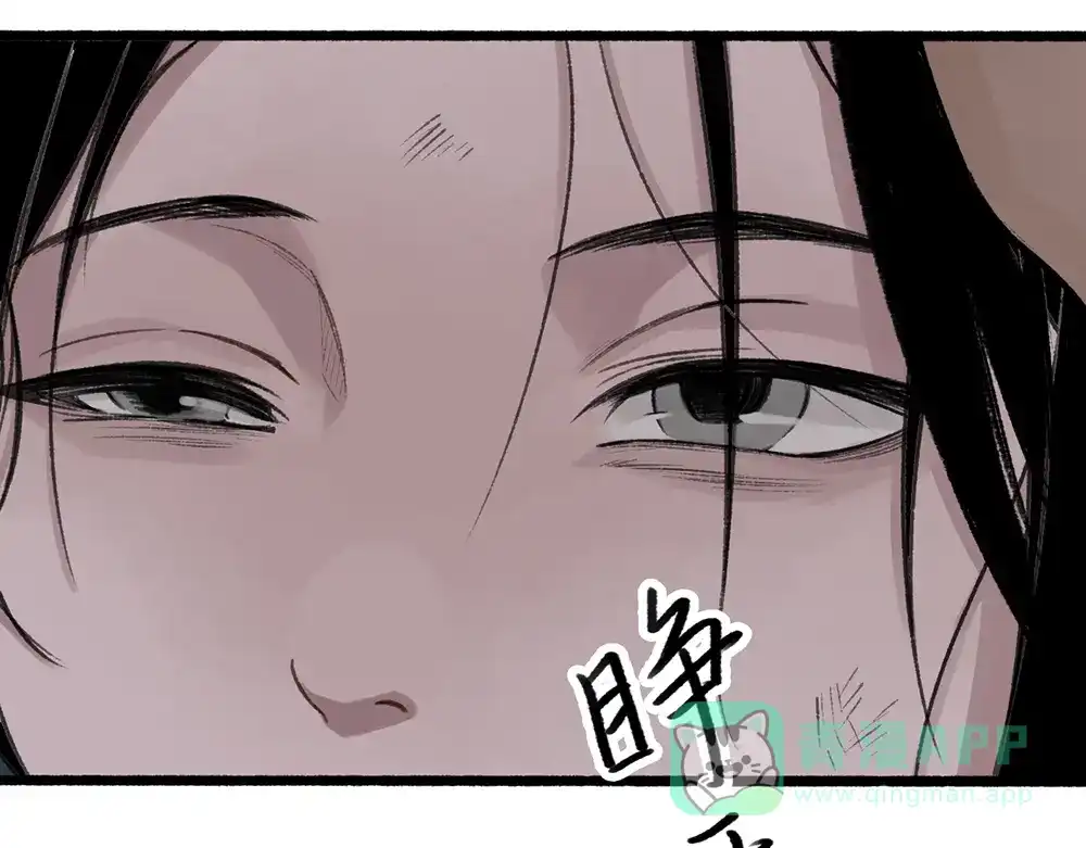 《不见长安》如何成为一个合格的试验品？ 第11页