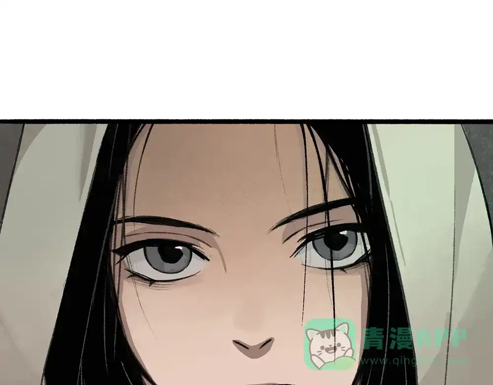 《不见长安》如何成为一个合格的试验品？ 第71页