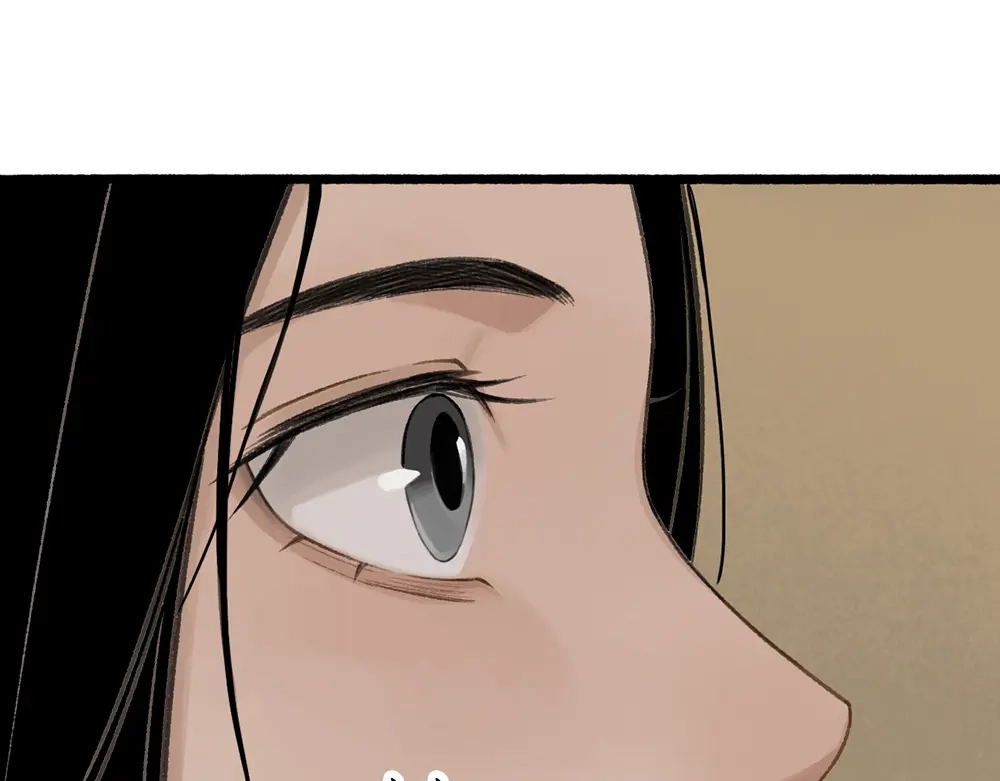 《不见长安》回忆终结，大战一触即发！ 第29页