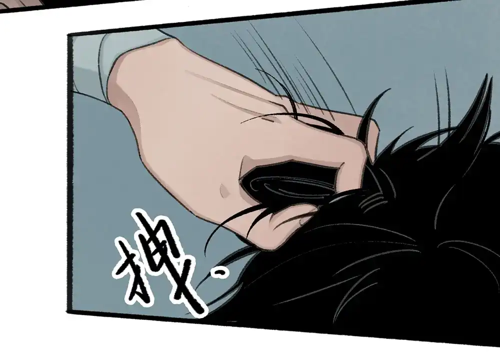 《不见长安》死士大乱斗，擒贼先擒王！ 第22页