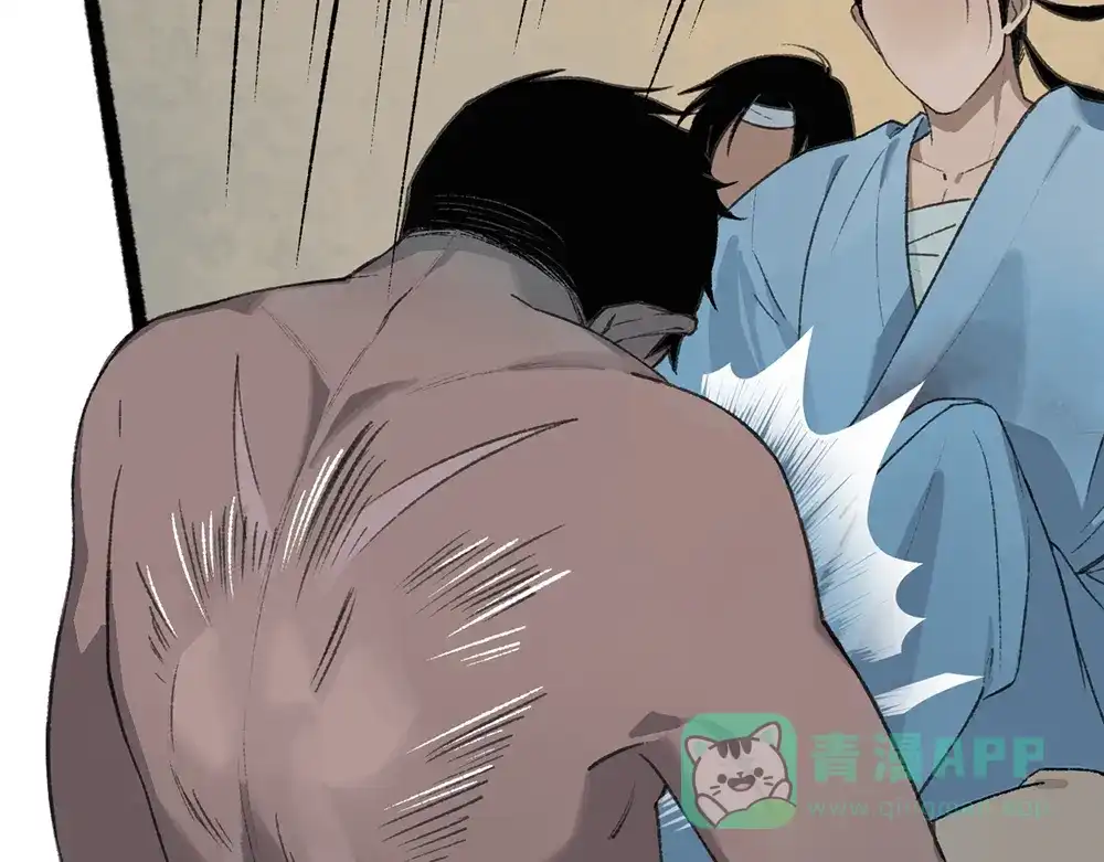 《不见长安》死士大乱斗，擒贼先擒王！ 第11页