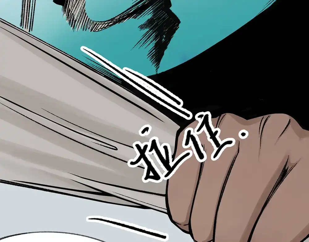 《不见长安》死士大乱斗，擒贼先擒王！ 第65页