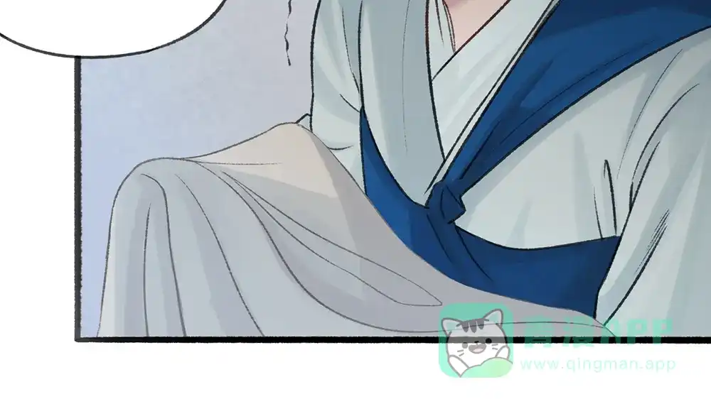 《不见长安》死士大乱斗，擒贼先擒王！ 第71页