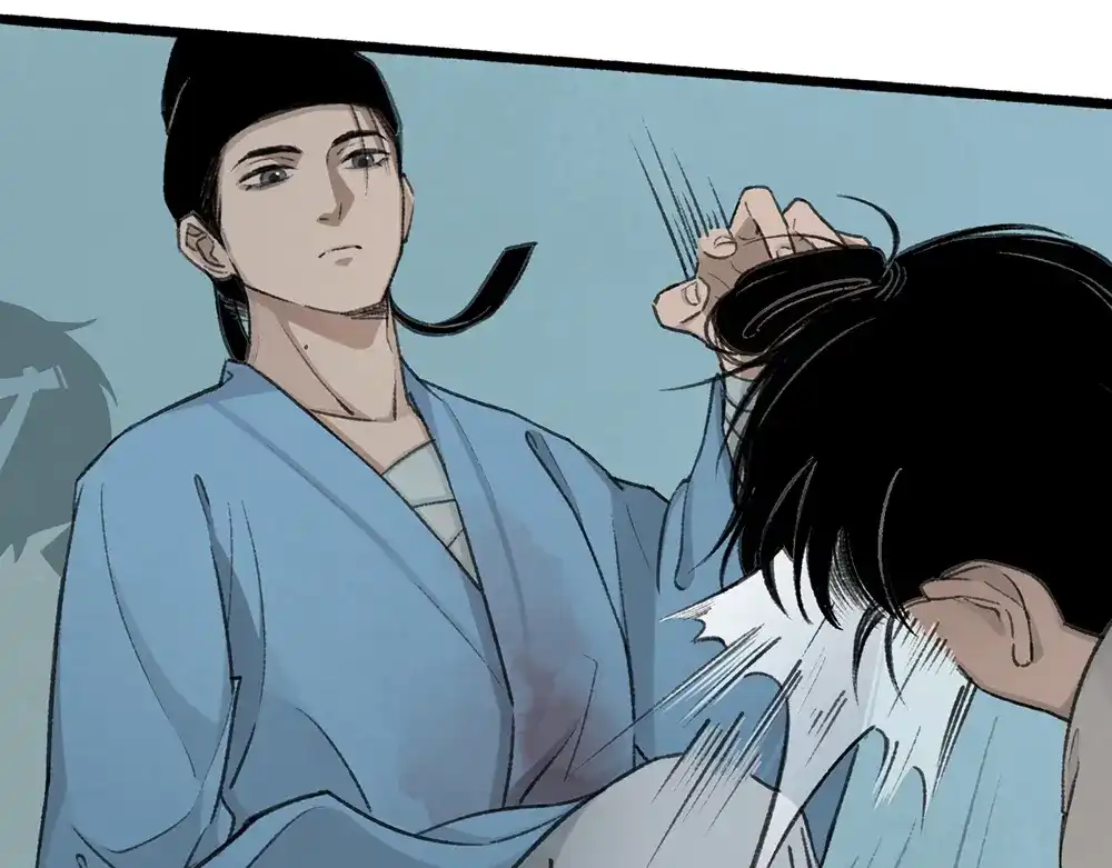 《不见长安》死士大乱斗，擒贼先擒王！ 第23页