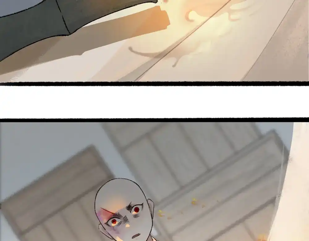 《不见长安》死士大乱斗，擒贼先擒王！ 第74页