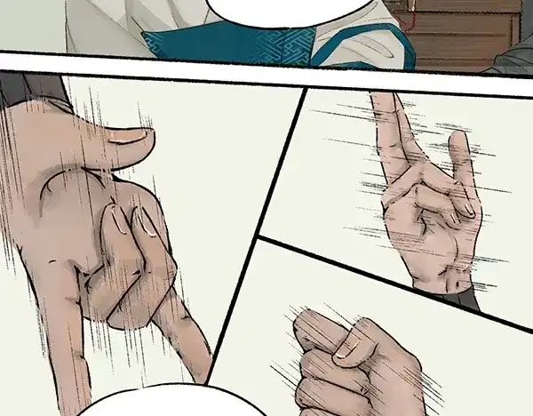 《不见长安》海上福船又逢君 第45页
