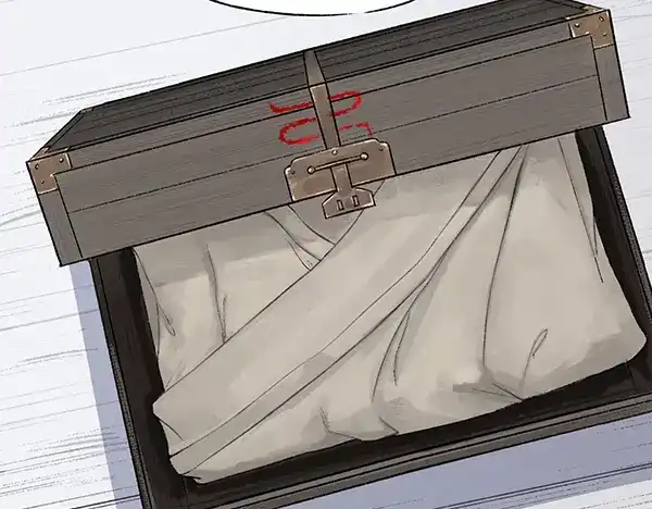 《不见长安》舟师乌贼岑长影，千面仍是故人面 第15页