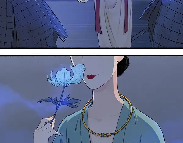 《不见长安》舟师乌贼岑长影，千面仍是故人面 第74页