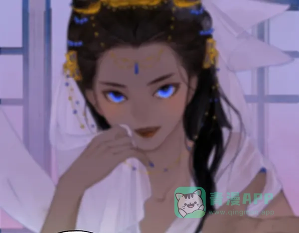 《不见长安》舟师乌贼岑长影，千面仍是故人面 第36页