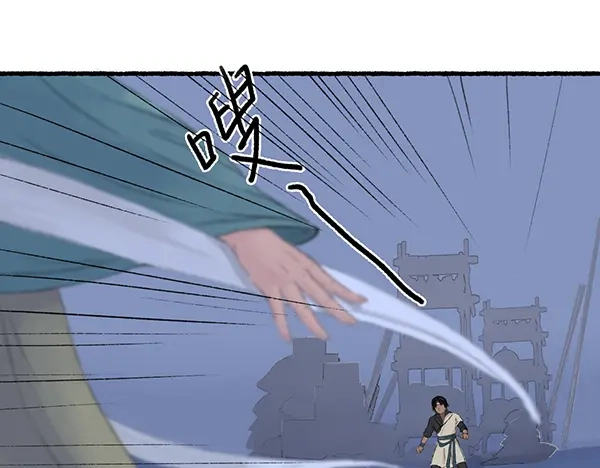 《不见长安》一年未见，你别来无恙？ 第12页