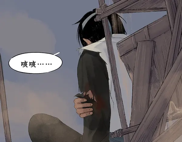 《不见长安》一年未见，你别来无恙？ 第18页