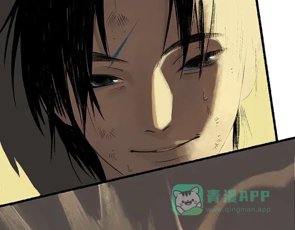 《不见长安》一年未见，你别来无恙？ 第26页