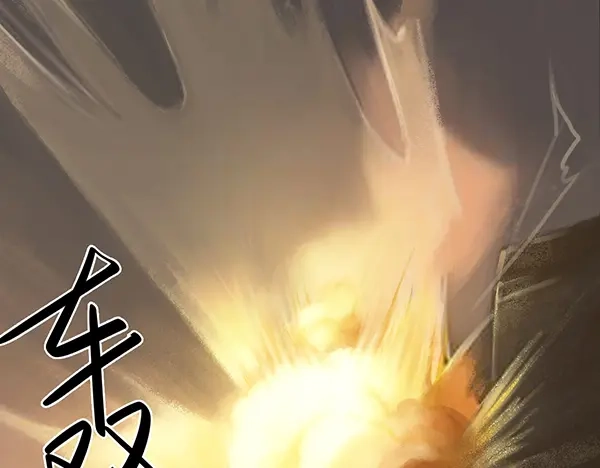 《不见长安》一年未见，你别来无恙？ 第27页
